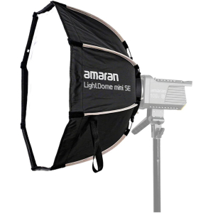 Softbox amaran Light Dome Mini SE 58cm - Chính hãng