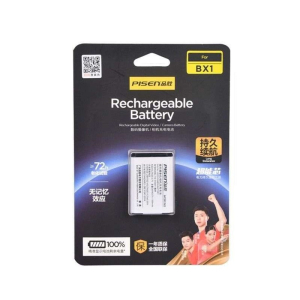 Pin sạc Pisen NP-BX1 dùng cho Sony - Chính hãng
