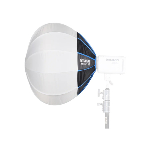 Softbox amaran Lantern 65 - Chính hãng