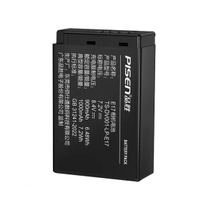 Pin sạc Pisen LP-E17 dùng cho Canon - Chính hãng
