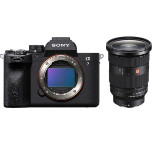 Sony A7 IV - (Kèm Lens Sony FE 24-70mm f/2.8 GM II) Chính hãng