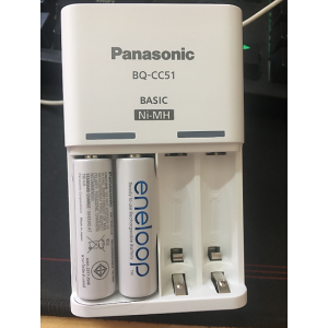Bộ CC51 gồm 4 pin 1 sạc AA Eneloop Panasonic 1900mAh