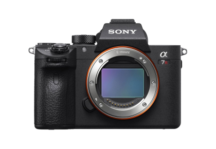 Sony A7R IIIA – “Máy ảnh Vũng Tàu” độ phân giải cao, hiệu suất ấn tượng tại digi24h.vn