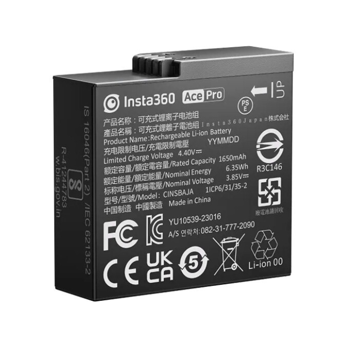 Pin Insta360 Ace Pro & Ace - Chính hãng