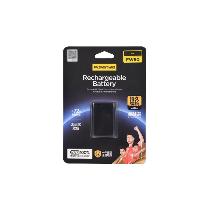 Pin sạc Pisen NP-FW50 dùng cho Sony - Chính hãng