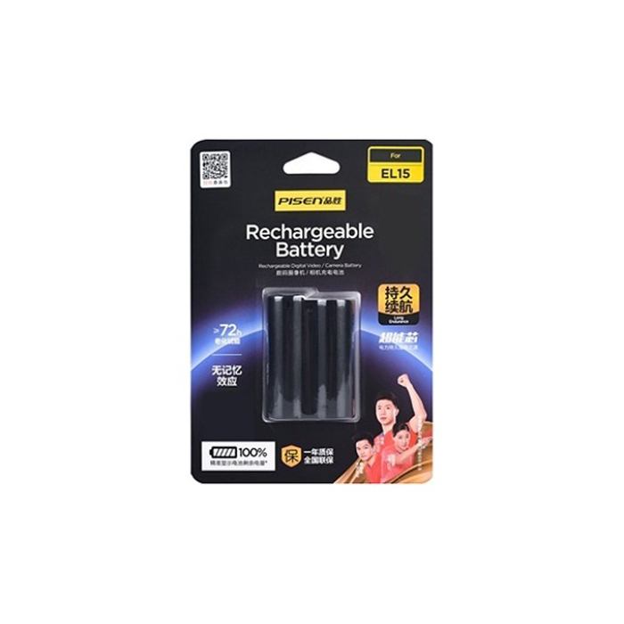 Pin sạc Pisen EN-EL15 dùng cho Nikon - Chính hãng
