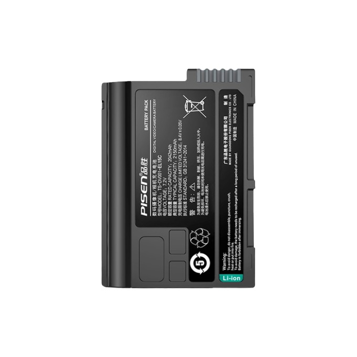 Pin sạc Pisen EN-EL15c dùng cho Nikon - Chính hãng