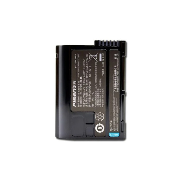 Pin sạc Pisen EN-EL15 dùng cho Nikon - Chính hãng