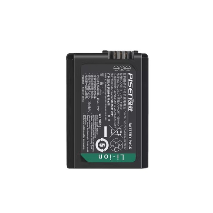 Pin sạc Pisen NP-FW50 dùng cho Sony - Chính hãng
