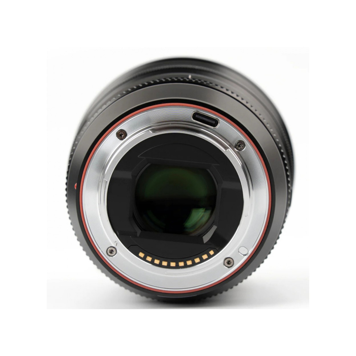 Viltrox AF 75mm f/1.2 Sony E - Chính hãng